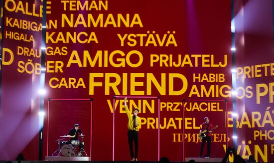 Israel Eurovision Rehearsal