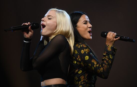 Israel Eurovision Rehearsal