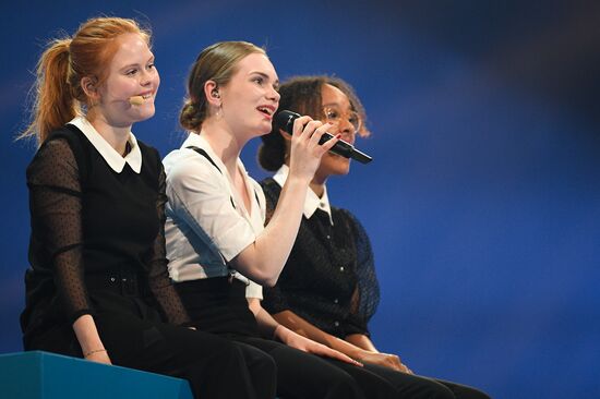 Israel Eurovision Rehearsal