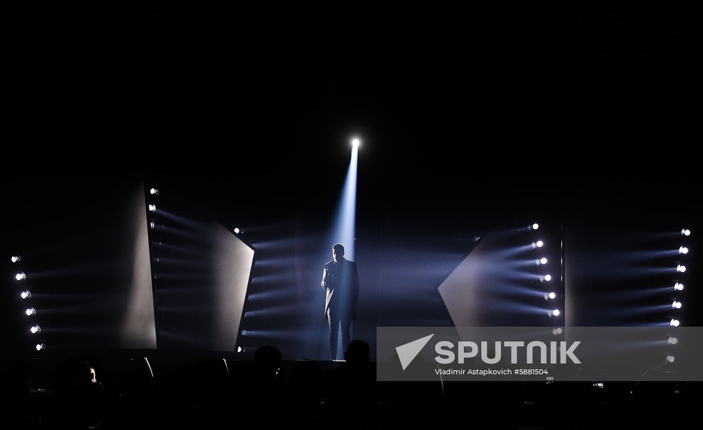 Israel Eurovision Rehearsal