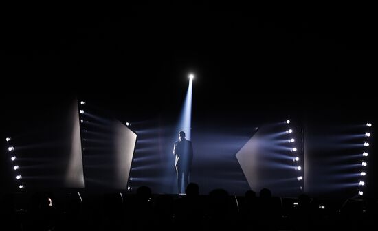 Israel Eurovision Rehearsal