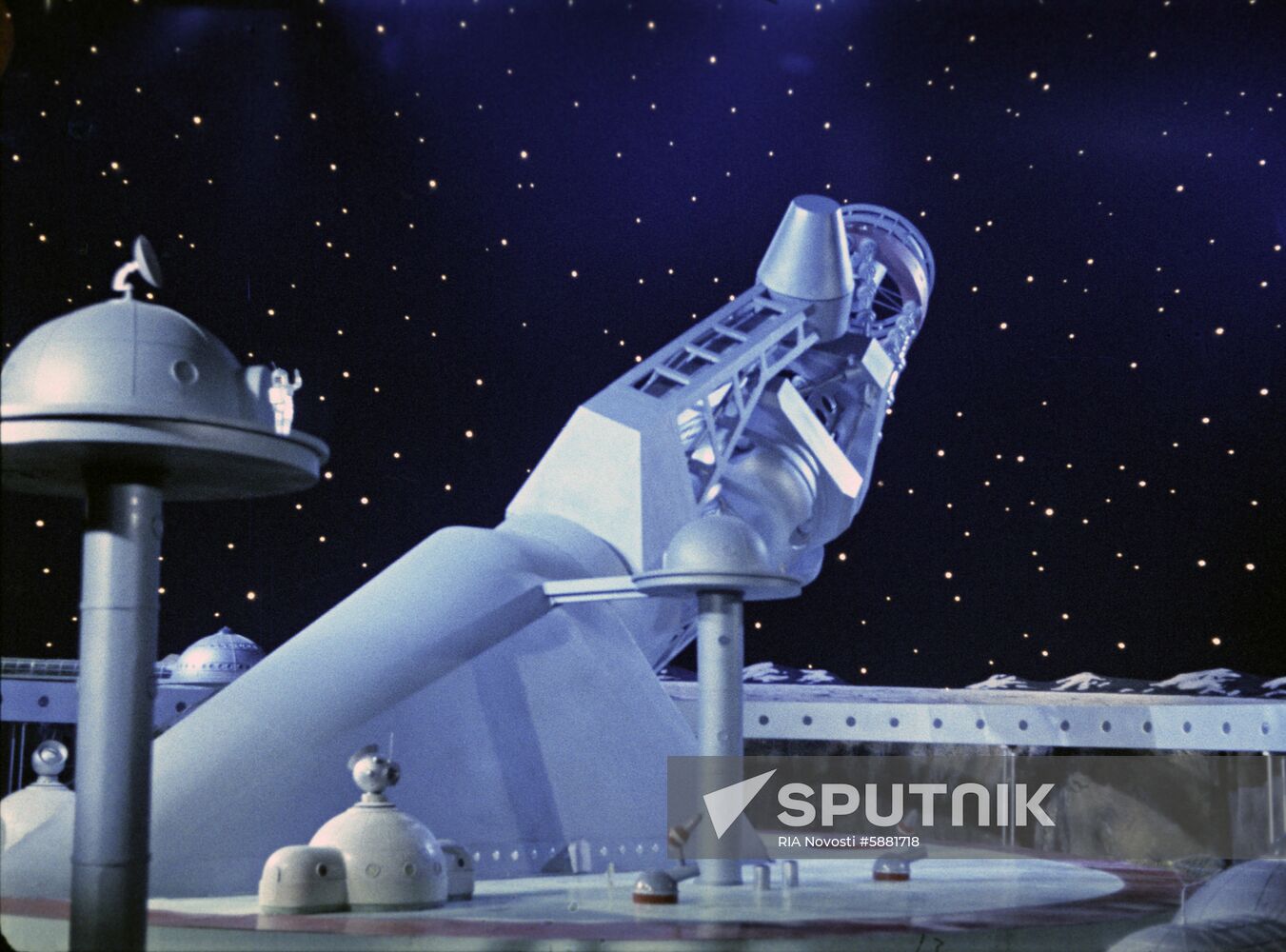 Scene from Moon film