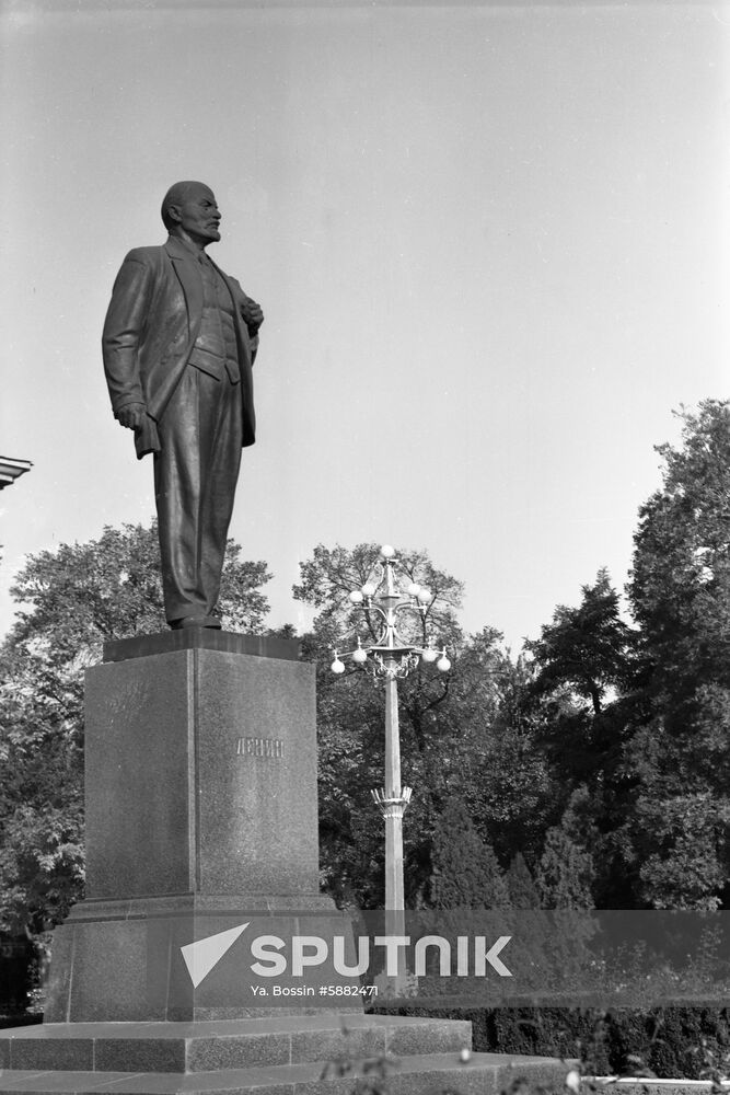Monument to Vladimir Lenin in Krasnodar