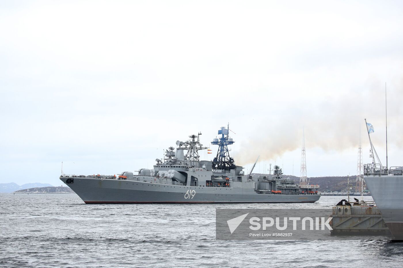 Russia Severomorsk Ship