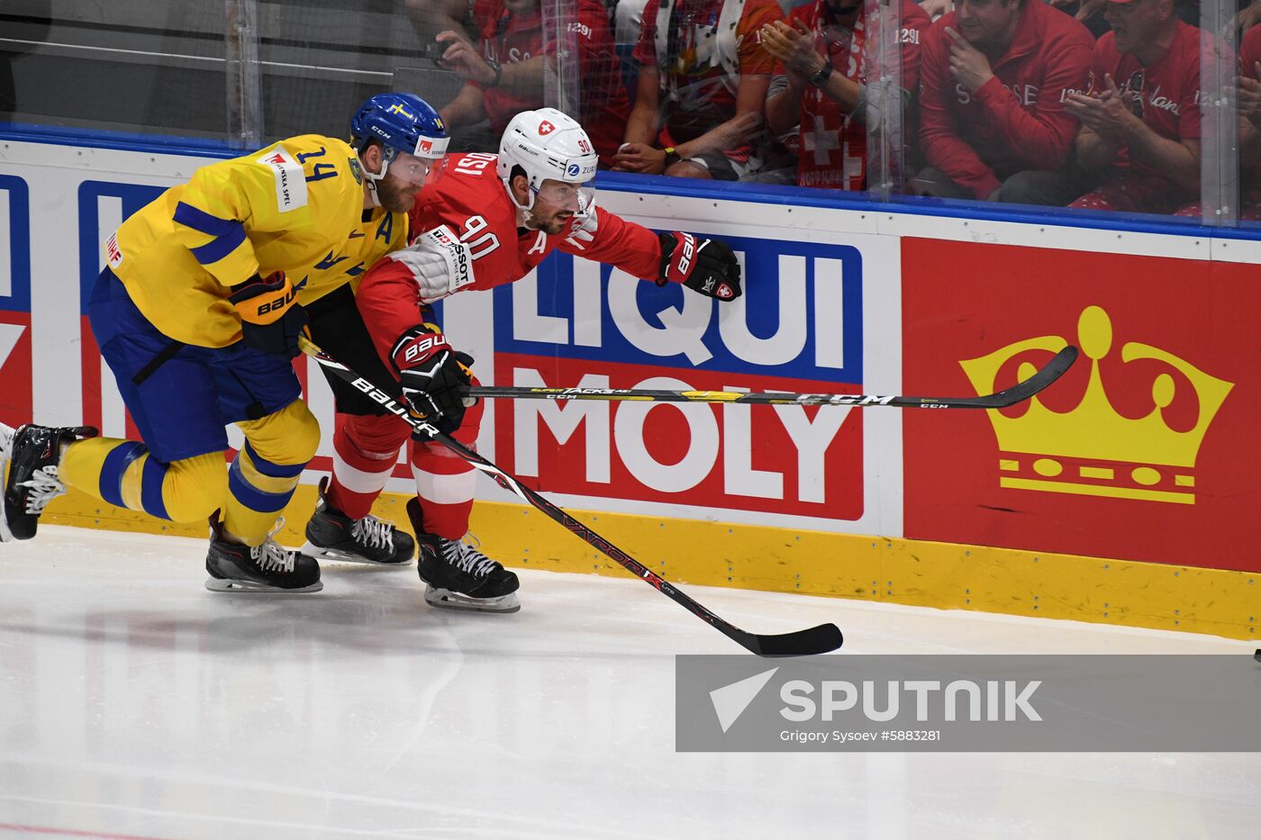 Slovakia Ice Hockey World Championship Sweden - Switzerland