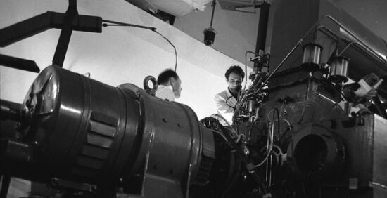 Institute of Physics and Power Engineering