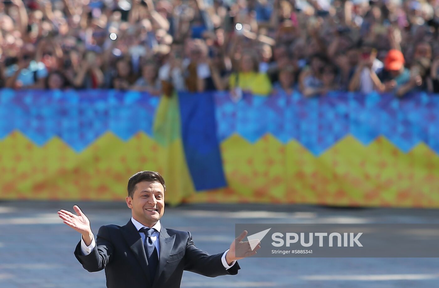 Ukraine Inauguration 
