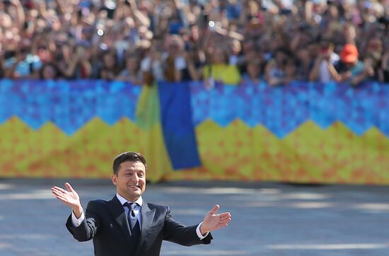 Ukraine Inauguration 