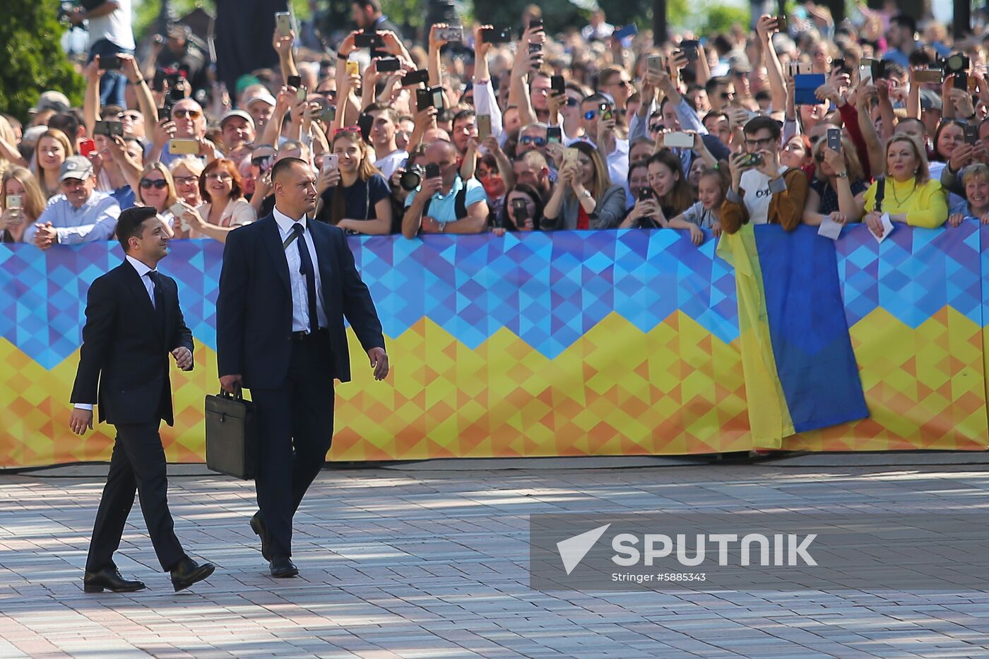 Ukraine Inauguration 