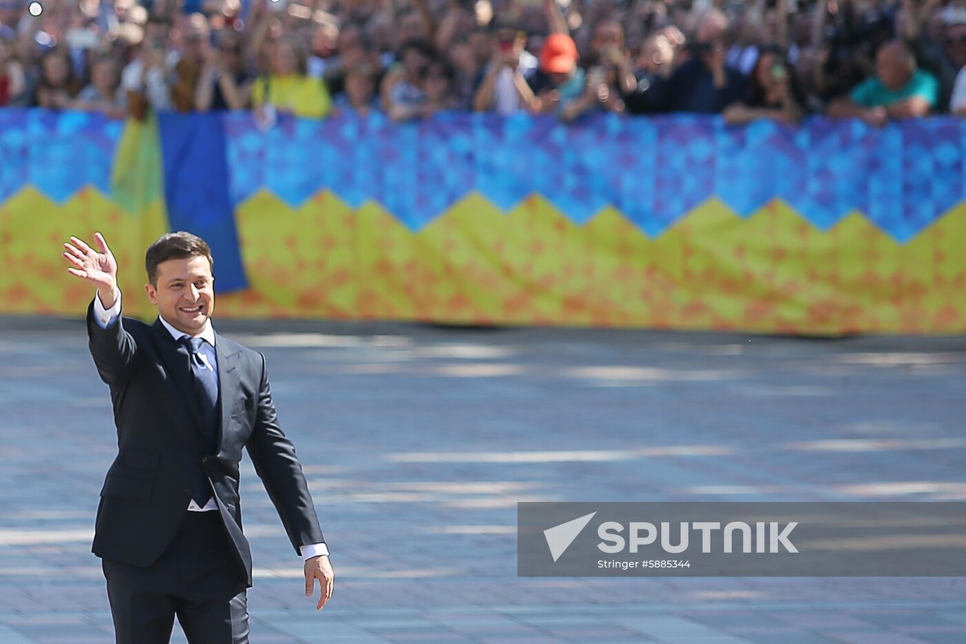 Ukraine Inauguration 