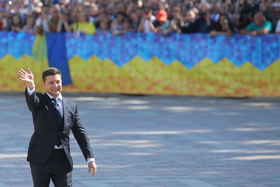 Ukraine Inauguration 