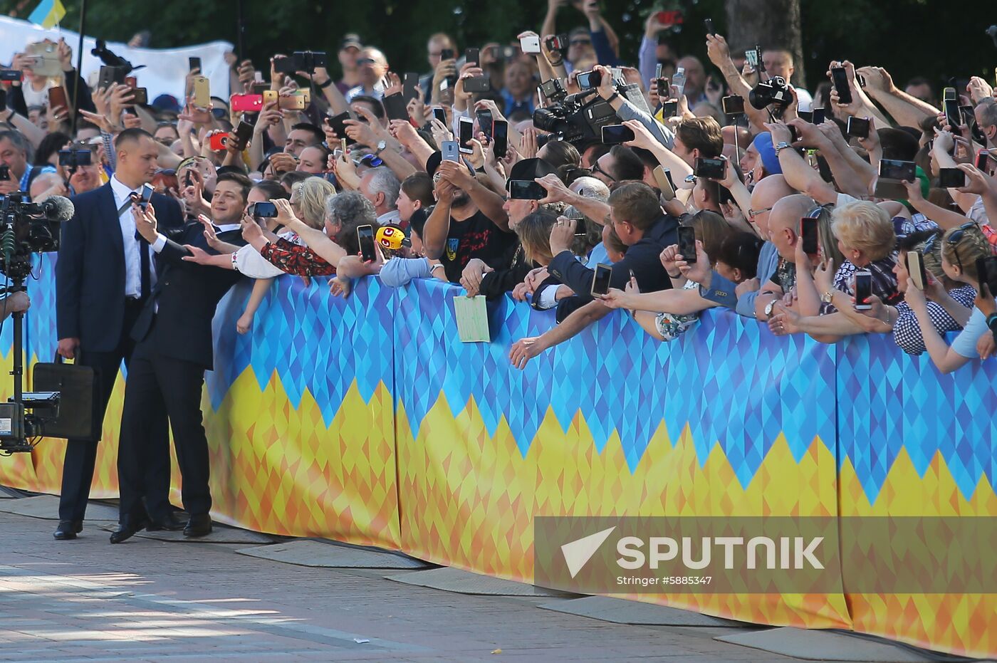 Ukraine Inauguration 