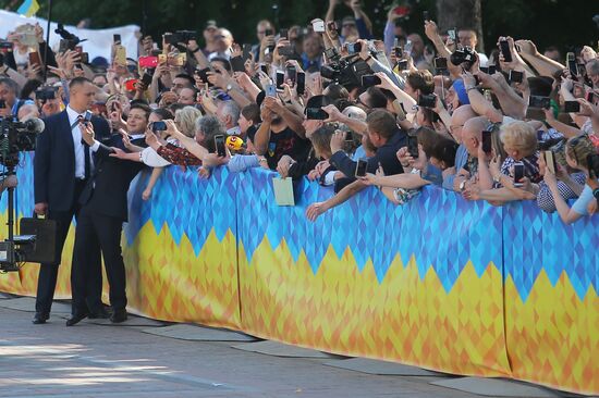 Ukraine Inauguration 