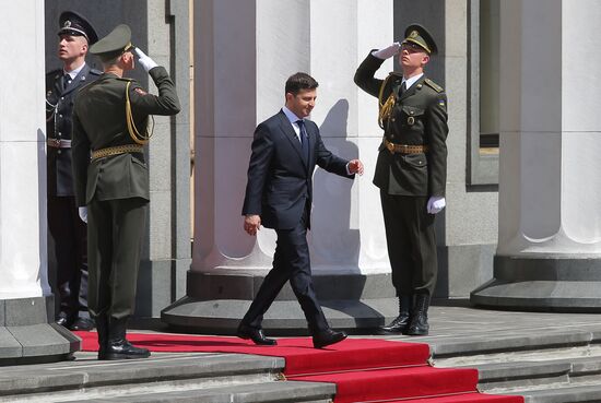 Ukraine Inauguration 
