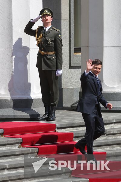 Ukraine Inauguration