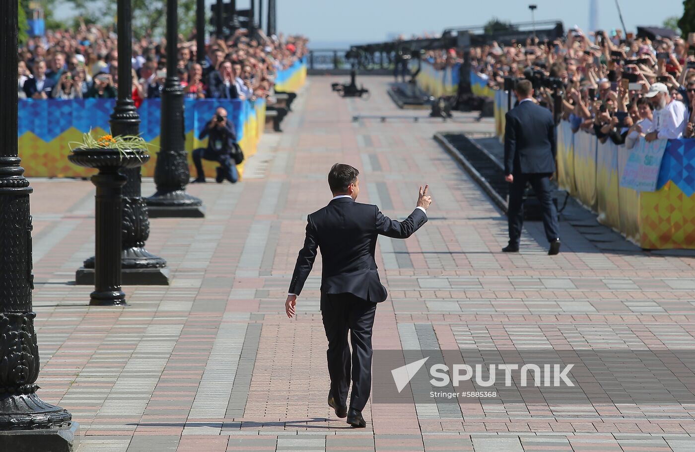 Ukraine Inauguration 