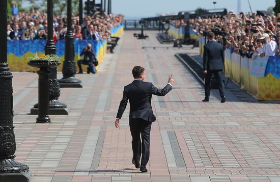 Ukraine Inauguration 