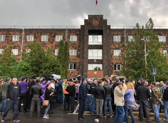 Armenia Courts Blocked