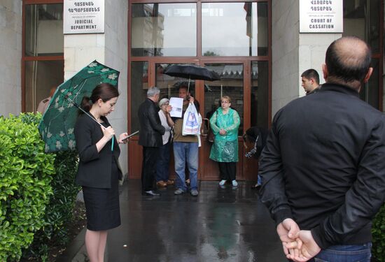 Armenia Courts Blocked