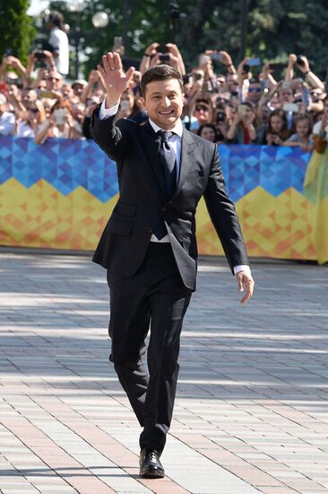 Ukraine Inauguration 