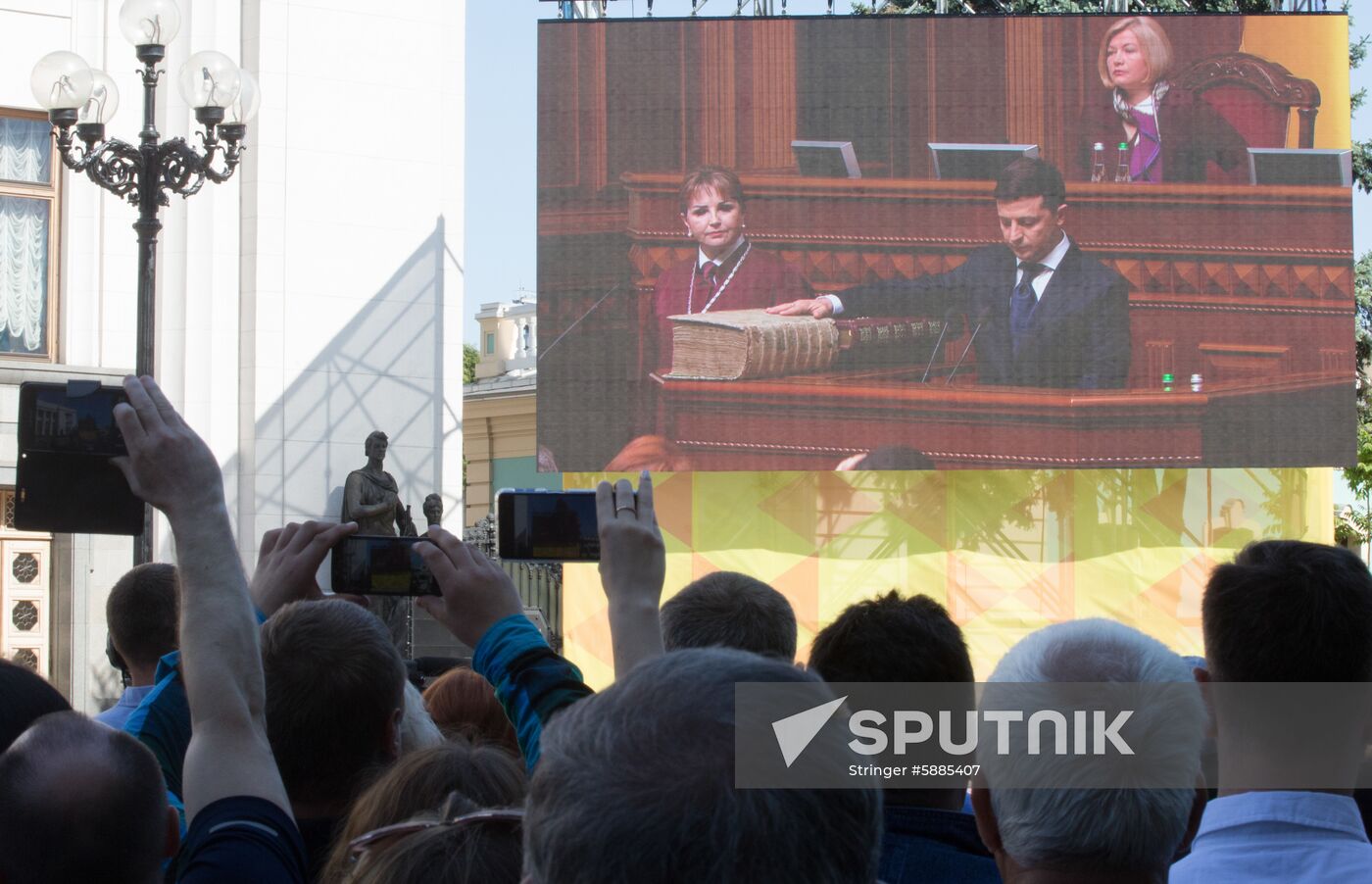 Ukraine Inauguration
