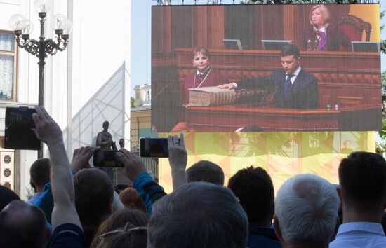 Ukraine Inauguration