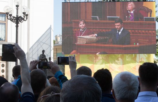 Ukraine Inauguration