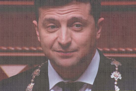 Ukraine Inauguration