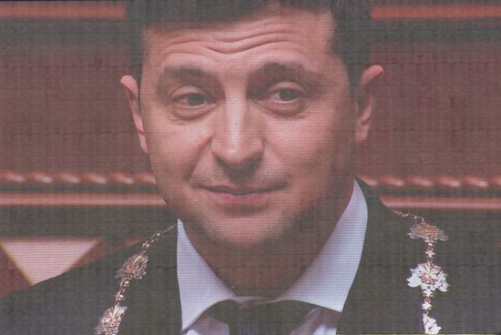 Ukraine Inauguration