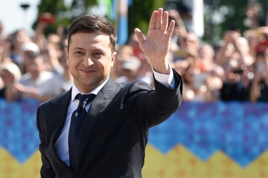 Ukraine Inauguration 