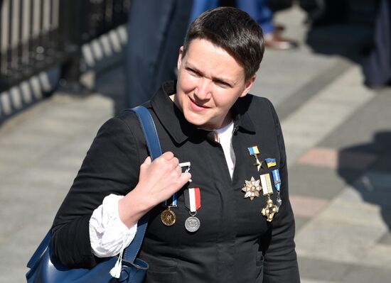 Ukraine Inauguration 