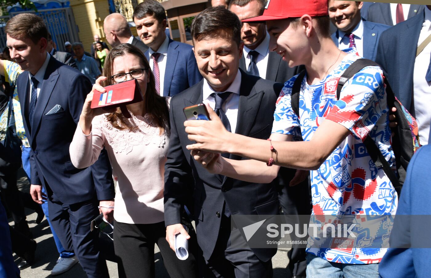 Ukraine Inauguration 