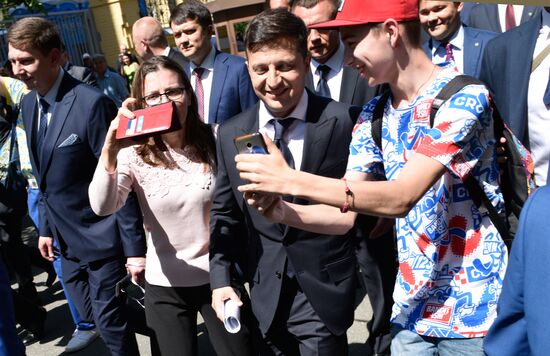 Ukraine Inauguration 