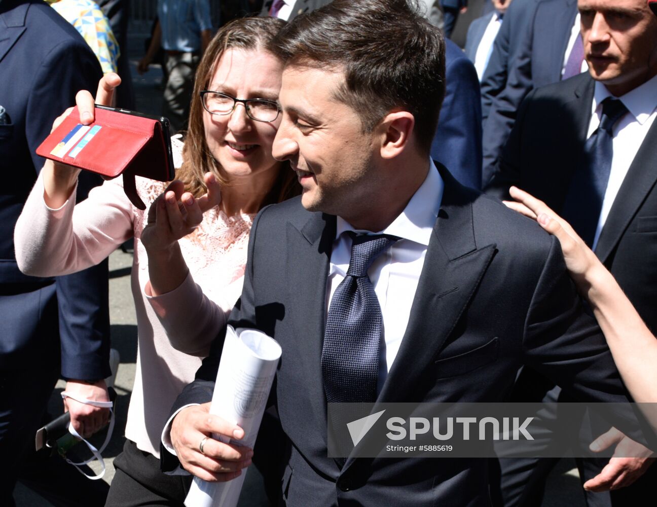 Ukraine Inauguration 