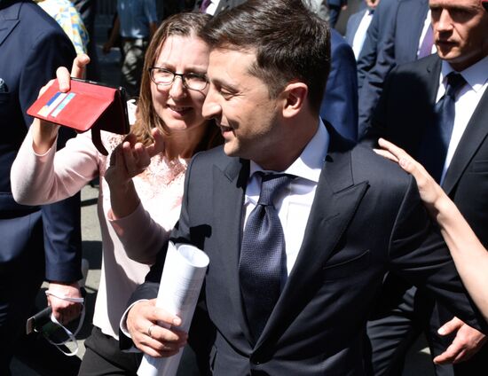Ukraine Inauguration 