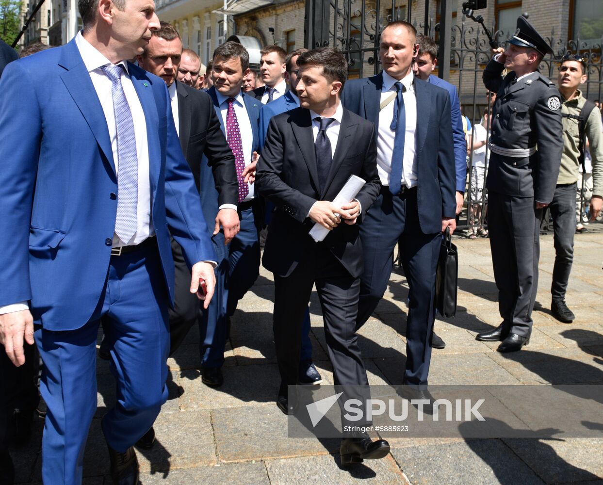Ukraine Inauguration