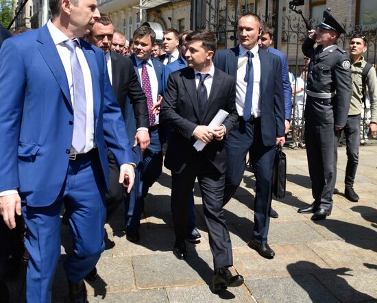 Ukraine Inauguration 