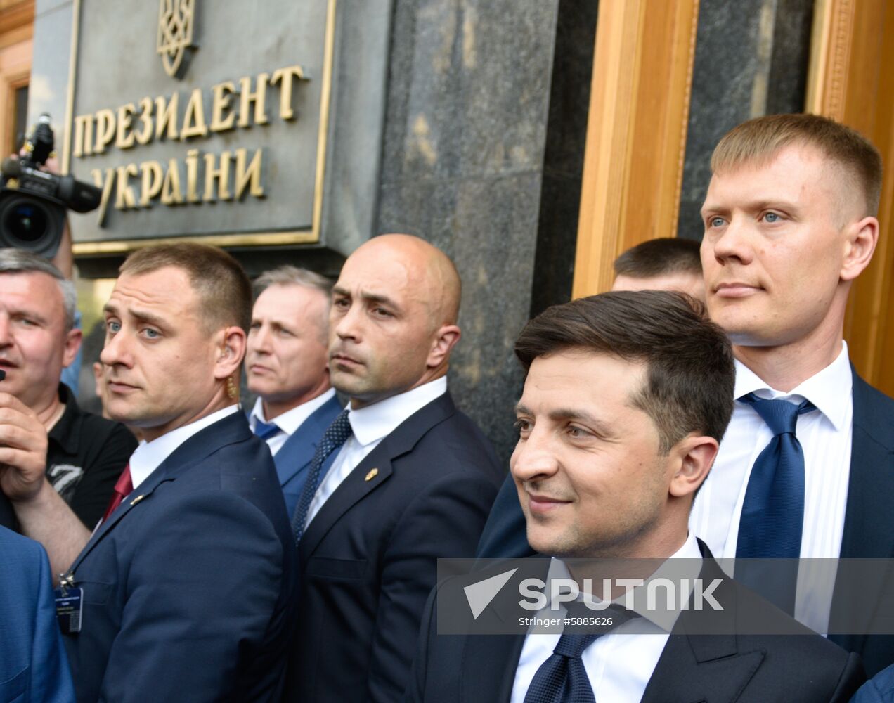Ukraine Inauguration 