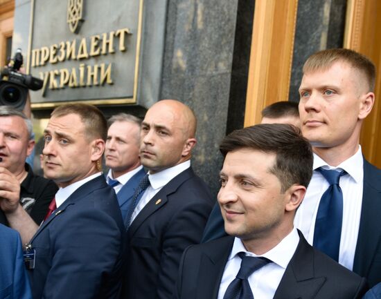 Ukraine Inauguration 