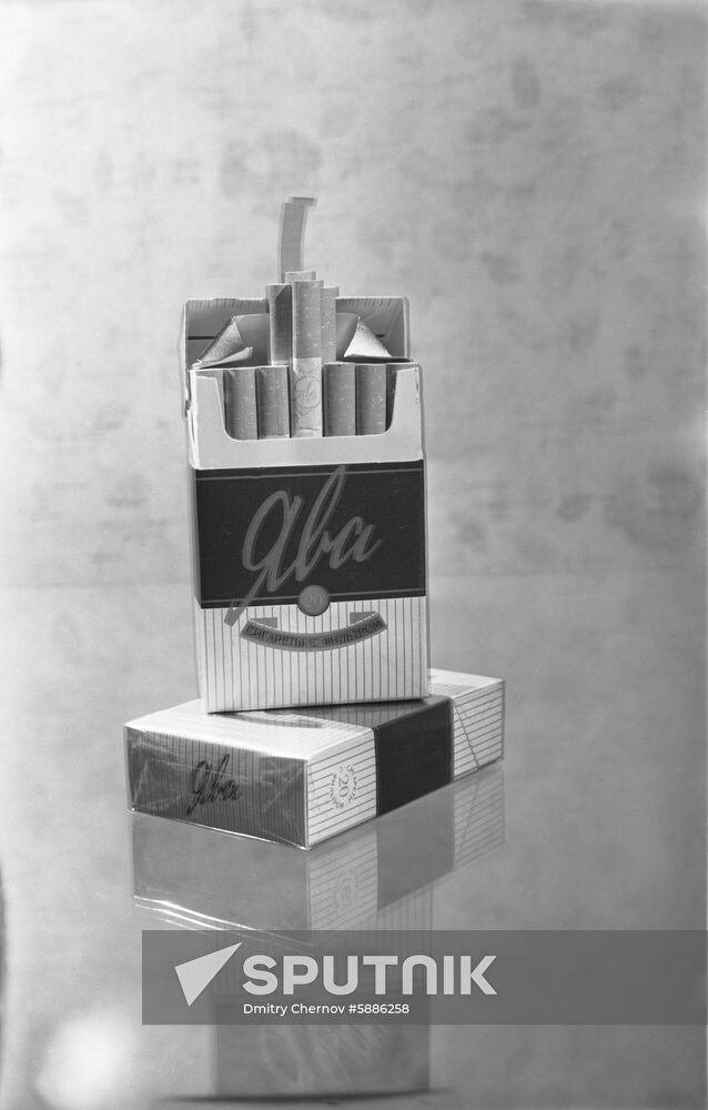 Yava cigarettes advert