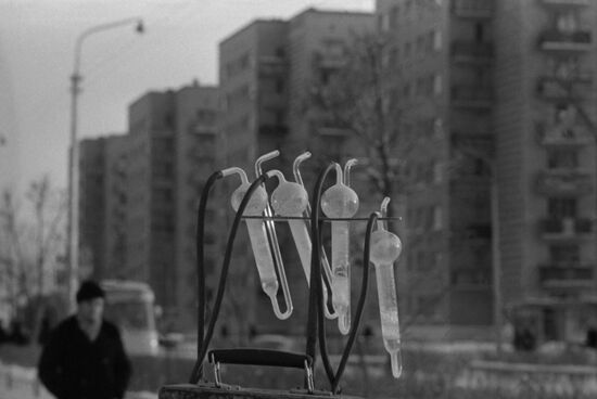 Cherepovets