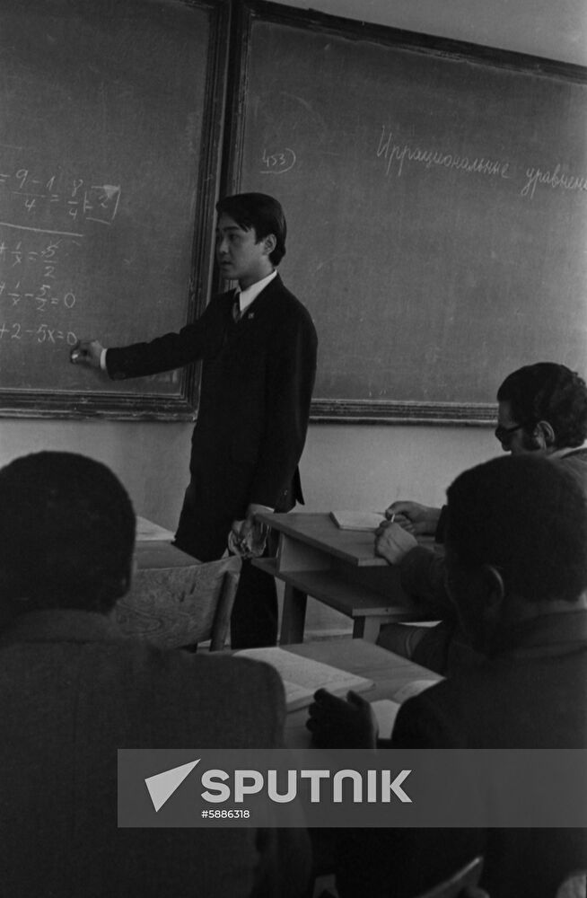 A.M.Gorki Kharkov State University