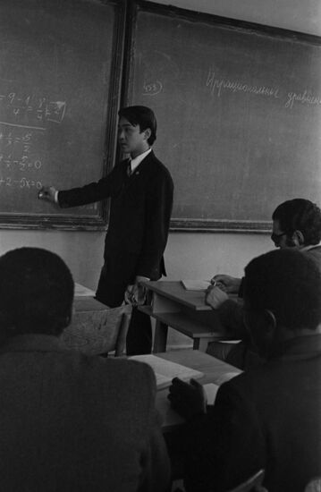 A.M.Gorki Kharkov State University