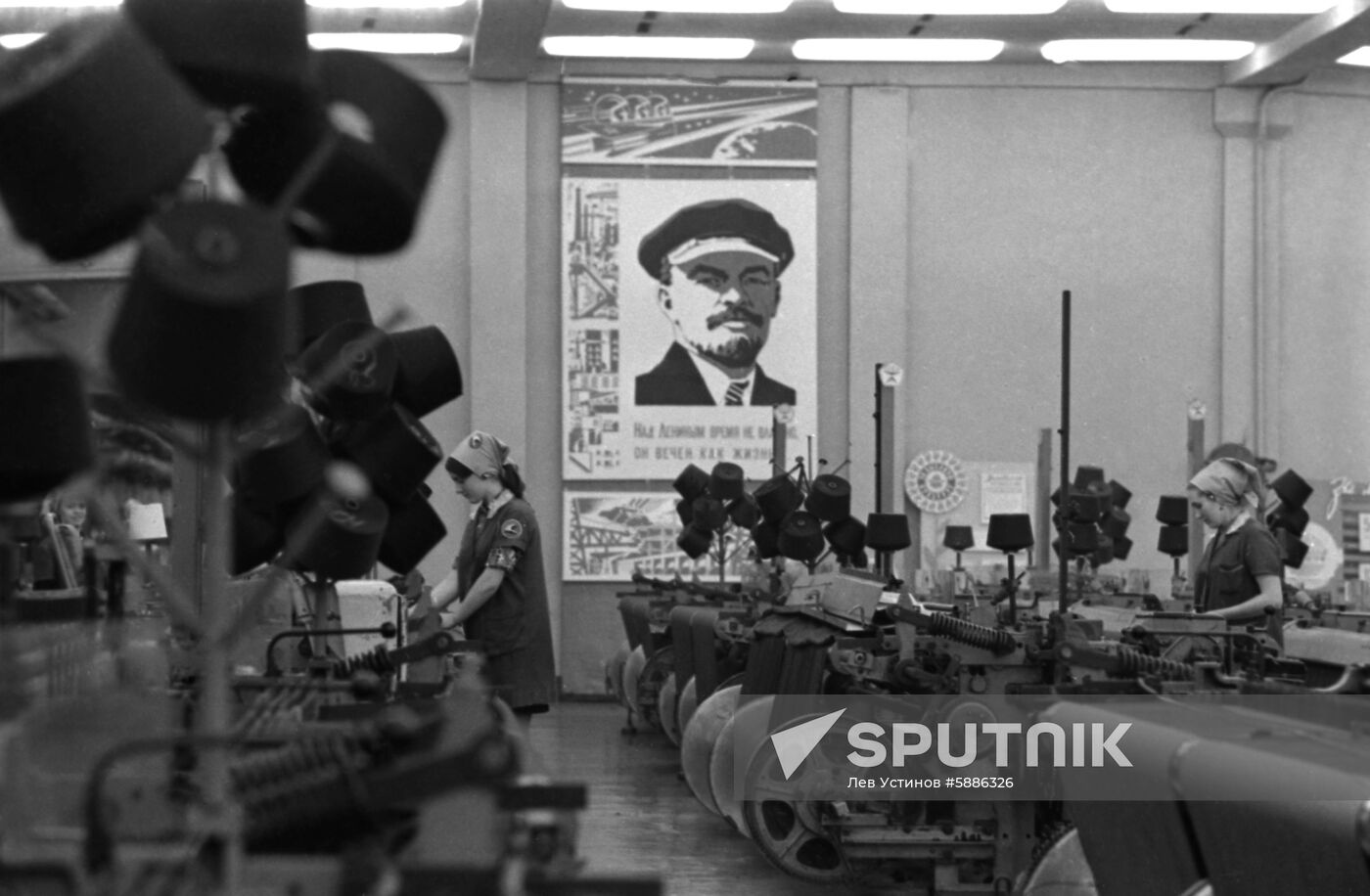 Ivanovo Lenin Worsted Integrated Works