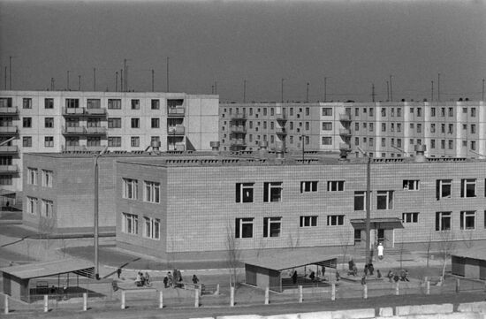Zaporozhye thermal power plant named after the CSPU's 25th Congress