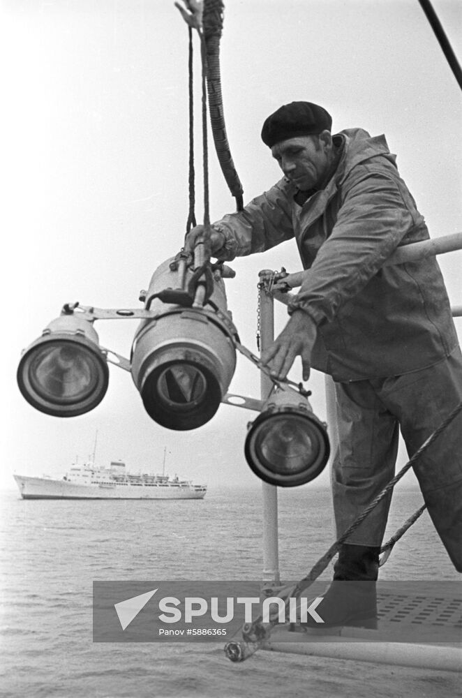 Moskovsky Universitet research vessel