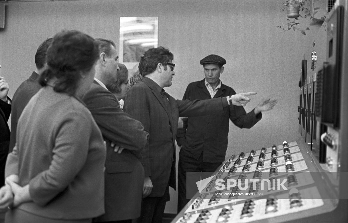 15 Congress of USSR Trade Unions