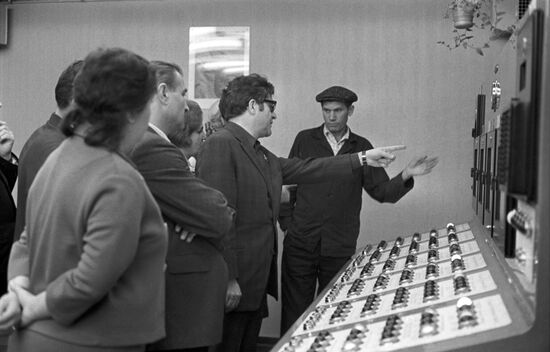15 Congress of USSR Trade Unions