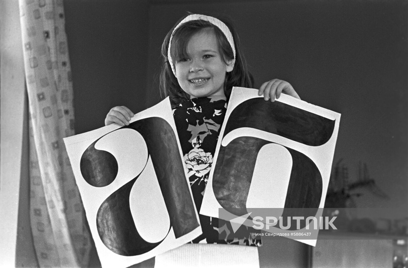Russian language class in Tallinn kindergarten