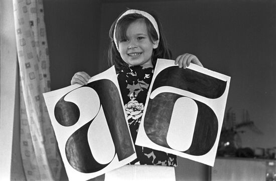 Russian language class in Tallinn kindergarten